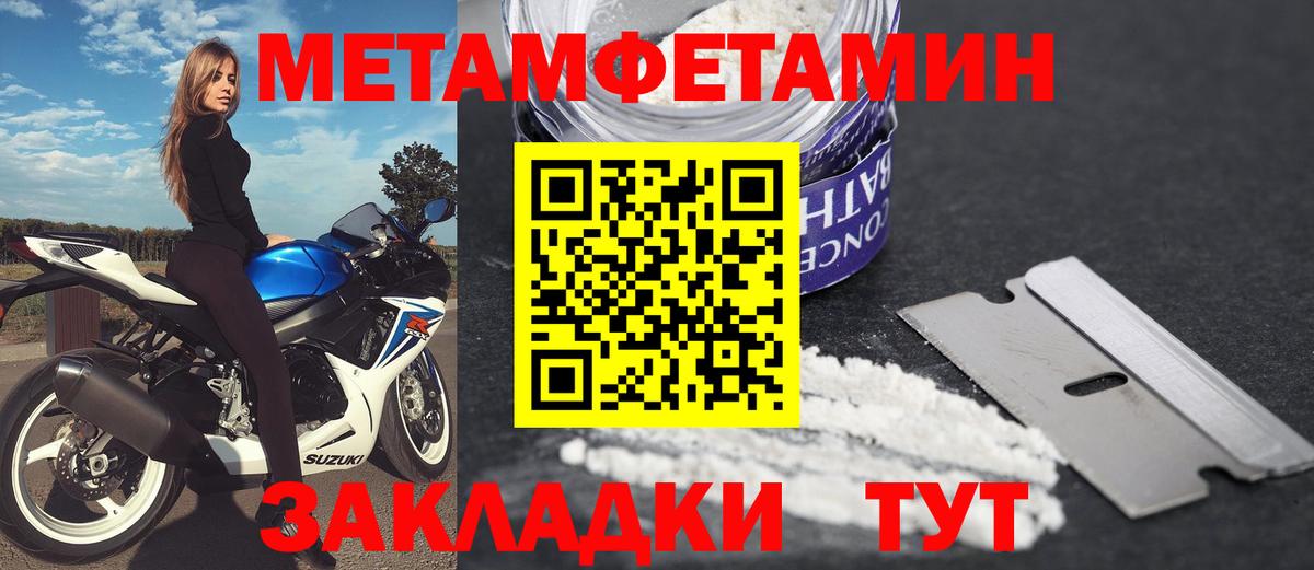 Малоярославец  Вход с VPN  Cocaine  КОКАИН  A-PVP СК   Мефедрон кристаллы  ГАШИШ  МАРИХУАНА 