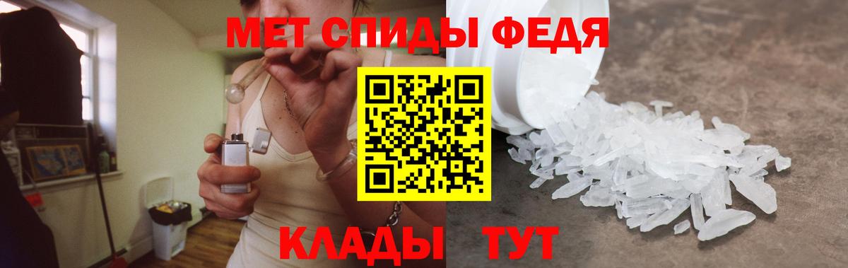 Amphetamine 98%  мега ONION  Малоярославец  Вход с VPN  Amphetamine 