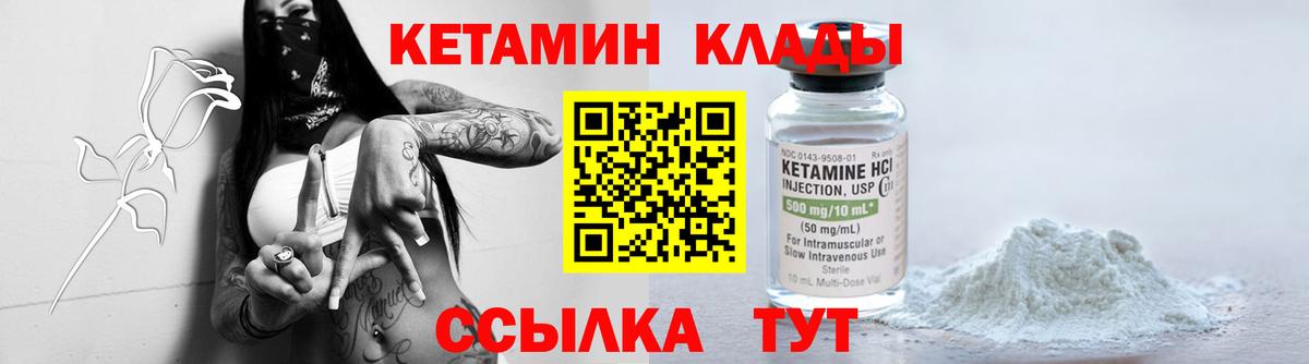 Галлюциногенные грибы Малоярославец