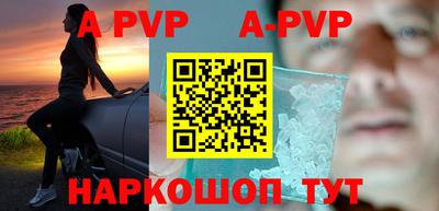 трава Гагарин