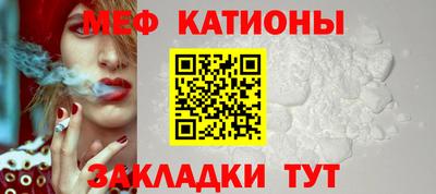 трава Гагарин