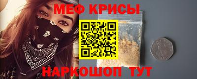 кокаин VHQ Среднеуральск
