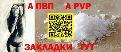 MESCALINE Гай