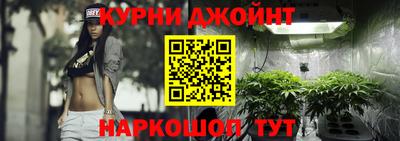 трава Гагарин