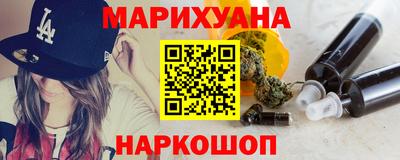 MESCALINE Гай