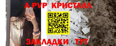 MESCALINE Гай