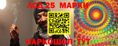 трава Гагарин