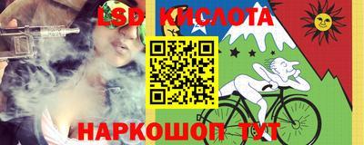героин Гатчина