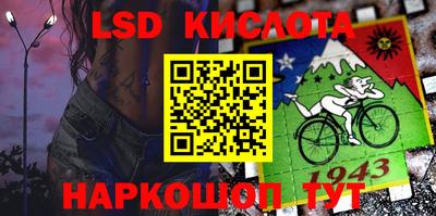 героин Гатчина