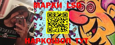трава Гагарин