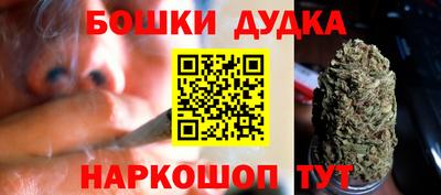 героин Гатчина