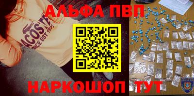 MESCALINE Гай