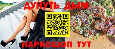 MESCALINE Гай