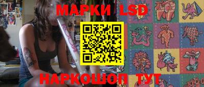 героин Гатчина