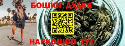 трава Гагарин