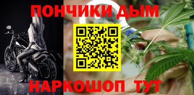 трава Гагарин
