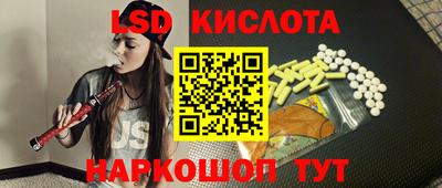 героин Гатчина