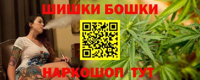 героин Гатчина