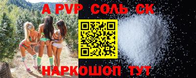 героин Гатчина