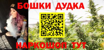 трава Гагарин