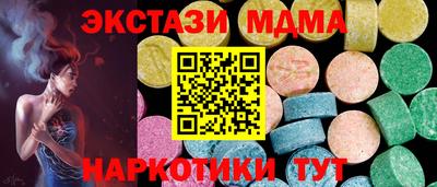 героин Гатчина