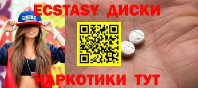 героин Гатчина