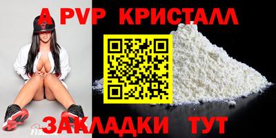 героин Гатчина