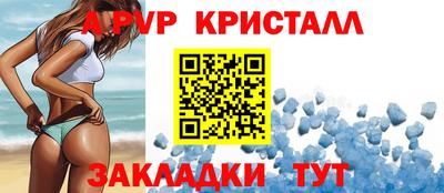 героин Гатчина