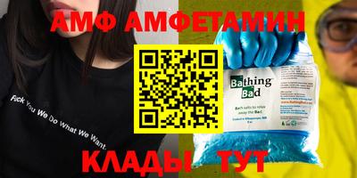 героин Гатчина