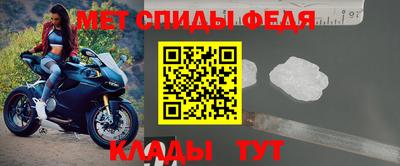 MESCALINE Гай