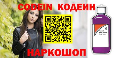 героин Гатчина