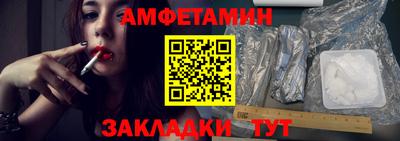 MESCALINE Гай