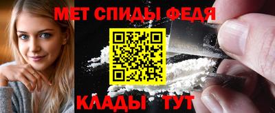 MESCALINE Гай