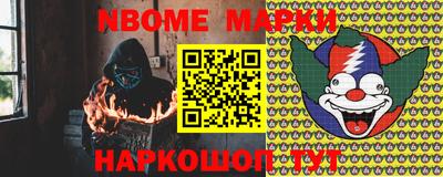 трава Гагарин
