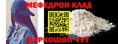 героин Гатчина